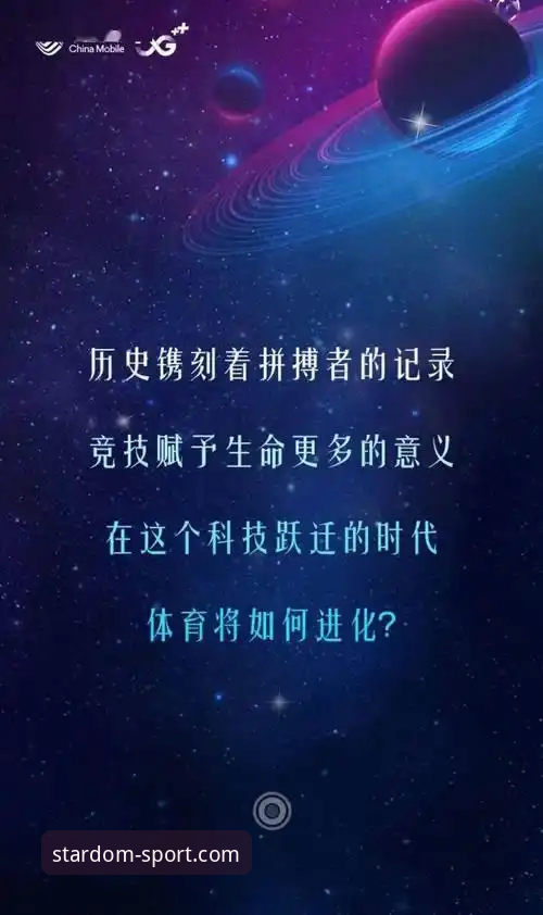 星空体育注册流程安装失败全面评测：问题根源与解决方案深度分析