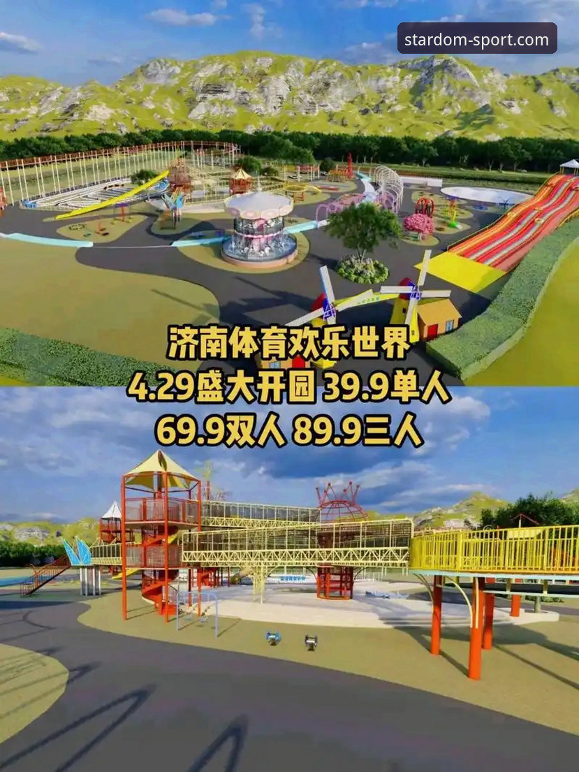 星空体育官方正版下载实用指南：技术评测教你避开陷阱直达入口